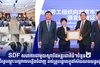SDF សហការជាមួយស្ថាប័នអន្តរជាតិធំៗចំនួន២ រៀបចំវគ្គបណ្ដុះបណ្ដាលបង្កើនជំនាញ ដល់គ្រូបង្គោលក្នុងវិស័យយានយន្ដអគ្គិសនី