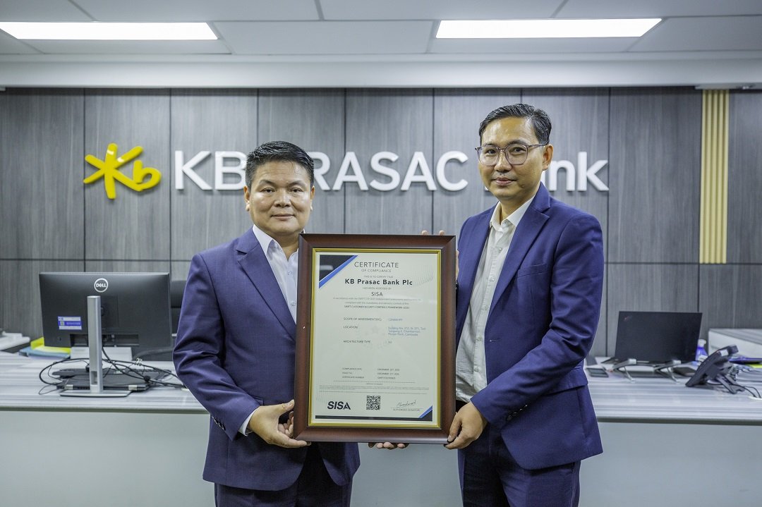 SWIFT Security Award-1