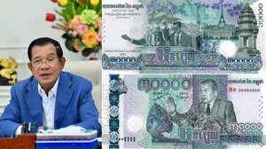 រូបភាព៖ ហ្វេសប៊ុកសម្ដេចតេជោ ហ៊ុន សែន