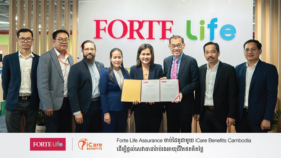 iCare Benefits Cambodia ចាប់ដៃគូជាមួយ ហ្វតតេ ឡាយហ្វ៍ ដើម្បីផ្តល់សេវាធានារ៉ាប់រងអាយុជីវិតឥតគិតថ្លៃ