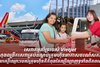ឥឡូវនេះ Vietjet ត្រូវបានទទួលស្គាល់ថាជាម៉ាកយីហោក្រុមហ៊ុនអាកាសចរណ៍ដែលមានភាពរីកចម្រើនលឿនបំផុតរបស់ពិភពលោក