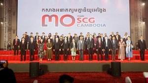 អេស ស៊ី ជី (SCG) ប្រារព្ធខួប ៣០ ឆ្នាំ នៃដំណើរការក្នុងប្រទេសកម្ពុជា