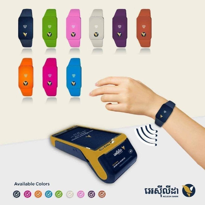 អេស៊ីលីដា ទើបតែបានដាក់ឲ្យប្រើប្រាស់នូវឧបករណ៍ទំនើបទាន់សម័យថ្មីមួយទៀត គឺ PayBand ដែលមានមុខងារសម្រាប់ការប្រើប្រាស់ទូទាត់ ឬដក-ដាក់ប្រាក់យ៉ាងងាយស្រួល លឿនរហ័ស និងសុវត្ថិភាពខ្ពស់។