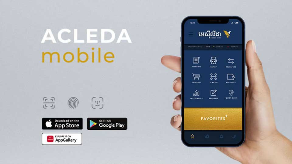 តិចអត់ដឹង​ថា មាន​អេស៊ីលីដាម៉ូបាល​ដូច​មាន​កាបូប​លុយ​អ៊ីចឹង!