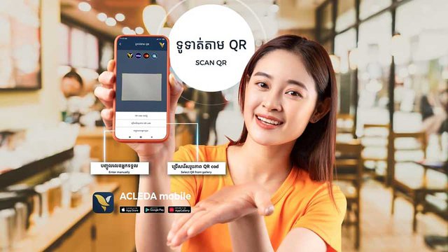 អេស៊ីលីដាម៉ូបាល ជួយ​អ្នក​បាន​ច្រើន​យ៉ាងនៅ​ក្នុង​ស្ថានភាពលំបាក​ដោយសារ​កូវីដ