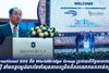 អត្ថបទពាណិជ្ជកម្ម