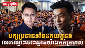 អាជីវកម្មល្បែងអនឡាញ