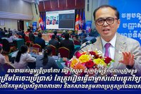 ឧបនាយករដ្ឋមន្ត្រីប្រចាំការ វង្សី វិស្សុត