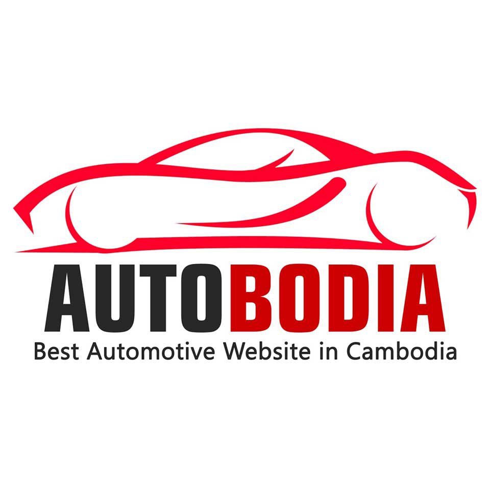 អូតូបូឌៀ