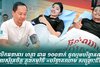 បុគ្គលិកធនាគារ ហត្ថា ជាង ១០០នាក់ ចូលរួមបរិច្ចាគឈាមដោយស្ម័គ្រចិត្ត ក្នុងកម្មវិធី «បរិច្ចាគឈាម សង្គ្រោះជីវិត»
