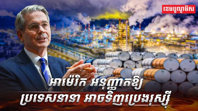 វិស័យកសិកម្ម