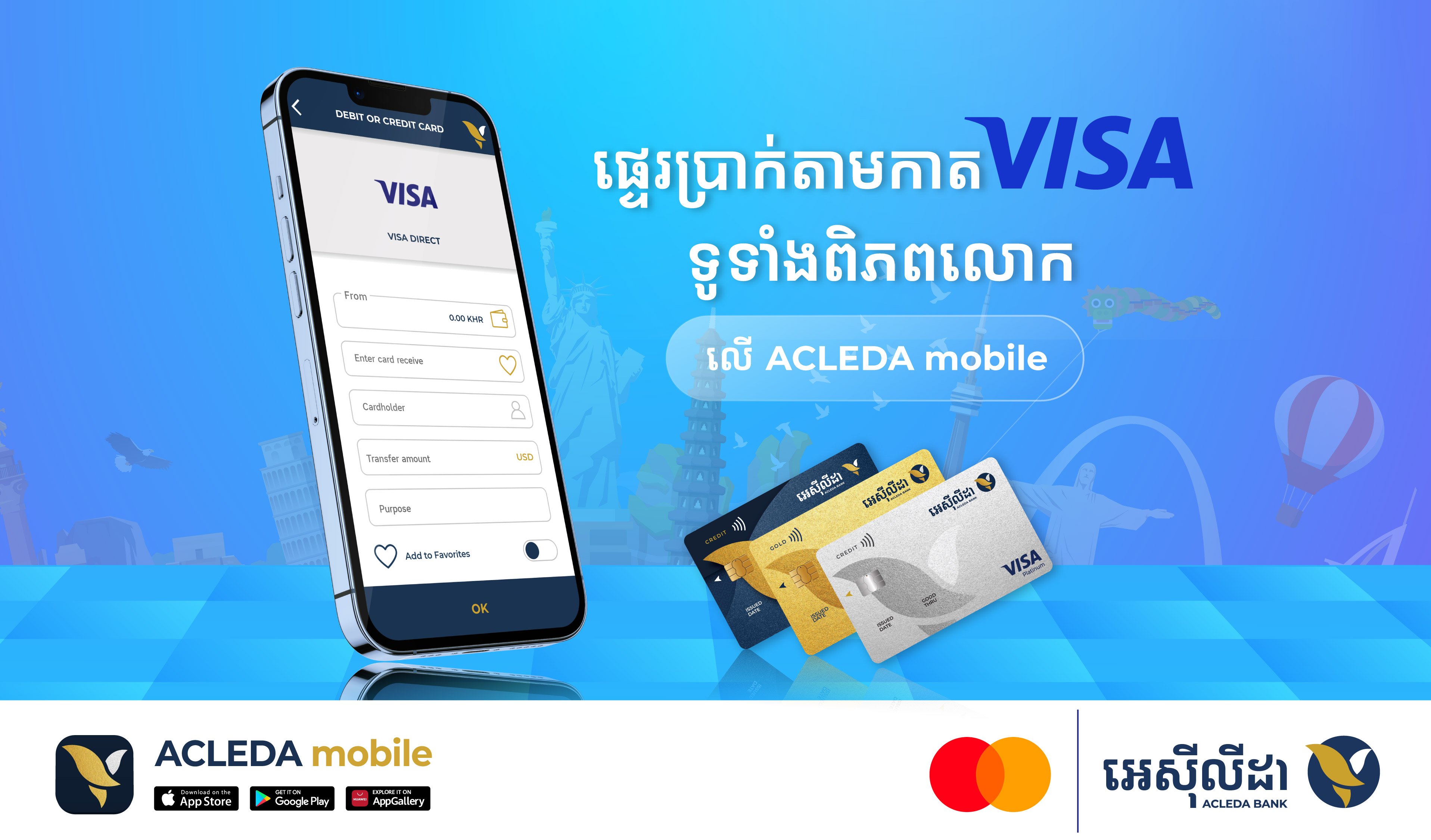 cambonomise 920x540 visa-01