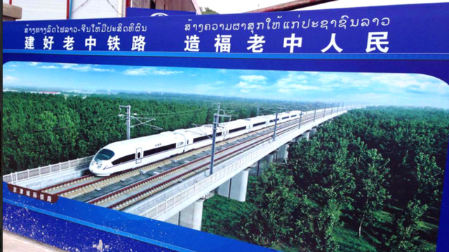 ឡាវ ចាប់ផ្ដើមសាងសង់ស្ថានីយរថភ្លើង ដើម្បីភ្ជាប់ខ្សែរថភ្លើងជាមួយនឹងចិន (រូបភាព៖https://ejatlas.org)