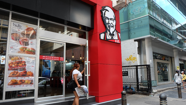 ក្រុមហ៊ុនគ្រប់គ្រង KFC  នៅថៃ ត្រៀមទុនជាង៦៤លានដុល្លារ ពង្រីកសាខាបន្ថែម១៥ សាខានៅដើមឆ្នាំក្រោយ (រូបភាព៖ Nikkei Asian Review)