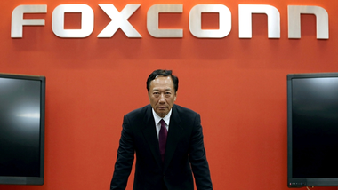 មហាសេដ្ឋីម្ចាស់ក្រុមហ៊ុន Foxconn មានផែនការធ្វើសប្បុរសធម៌ នាំចូលវ៉ាក់សាំង ៥លានដូសសម្រាប់ពលរដ្ឋតៃវ៉ាន់ (រូបភាព៖caixin.com)