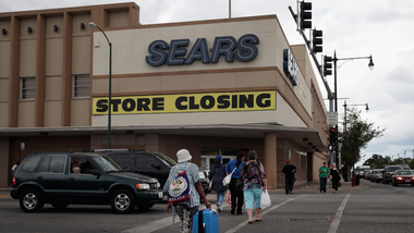 ហាងលក់រាយខ្នាតយក្សអាមេរិក Sears ប្រកាសក្ស័យធន (https://www.marketwatch.com)