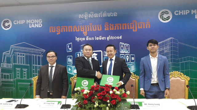 បងប្អូនត្រកូលក្រុមហ៊ុនជីប ម៉ុង ចាប់ដៃគ្នាក្តោបក្តាប់ទីផ្សារហិរញ្ញវត្ថុ និងលំនៅដ្ឋាន (រូបថត៖ ហេង ភារម្យ)