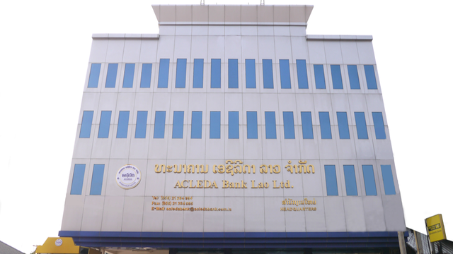 ធនាគារអេស៊ីលីដា ប្រចាំប្រទេសឡាវ