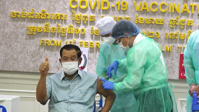 វ៉ាក់សាំងកូវីដ-១៩ របស់ចិនចំនួន ៤០ម៉ឺនដូសទៀត នឹងមកដល់កម្ពុជានៅមុនចូលឆ្នាំខ្មែរ