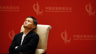 រដ្ឋាភិបាលចិនពិន័យក្រុមហ៊ុនយក្ស Alibaba របស់ Jack Ma ជិត ៣ពាន់លានដុល្លារ (រូបភាព៖ CNBC)