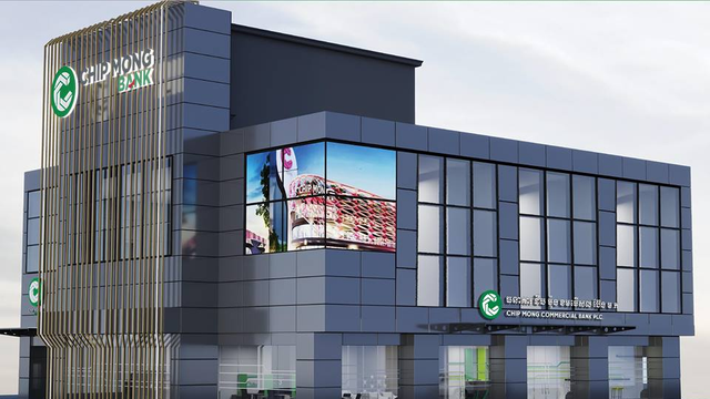 ជីប ម៉ុង បោះទុន ៧៥លានដុល្លារ វិនិយោគលើធនាគារ សាខាទី ២