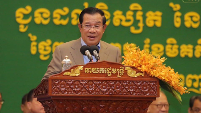 សម្តេចតេជោ ហ៊ុន សែន៖ កម្ពុជាមិនទាន់ប្រើប្រាស់ឱ្យអស់សក្តានុពលនៃកិច្ចព្រមព្រៀងពាណិជ្ជកម្មសេរីអាស៊ាន (រូបភាព៖ ហ្វេសប៊ុកនាយករដ្ឋមន្ត្រី)