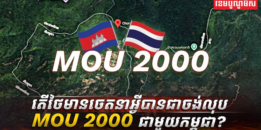 វិស័យការបរទេស