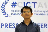 យុវជន ឈួម ពិសិដ្ឋ បង្កើត​ GAME ដែល​បញ្ចូល​រូបភាពអត្តសញ្ញាណ​ខ្មែរ​ ផ្សព្វផ្សាយទៅ​កាន់​ពិភព​លោក។