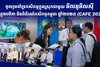 ចូលរួមគាំទ្រកសិកម្មក្នុងស្រុកជាមួយ អិលអូអិលស៊ី នៅក្នុងវេទិកា និងពិព័រណ៍កសិកម្មកម្ពុជា ឆ្នាំ២០២៥ (CAFE 2025)