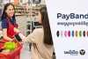 អេស៊ីលីដា ទើបតែបានដាក់ឲ្យប្រើប្រាស់នូវឧបករណ៍ទំនើបទាន់សម័យថ្មីមួយទៀត គឺ PayBand ដែលមានមុខងារសម្រាប់ការប្រើប្រាស់ទូទាត់ ឬដក-ដាក់ប្រាក់យ៉ាងងាយស្រួល លឿនរហ័ស និងសុវត្ថិភាពខ្ពស់។