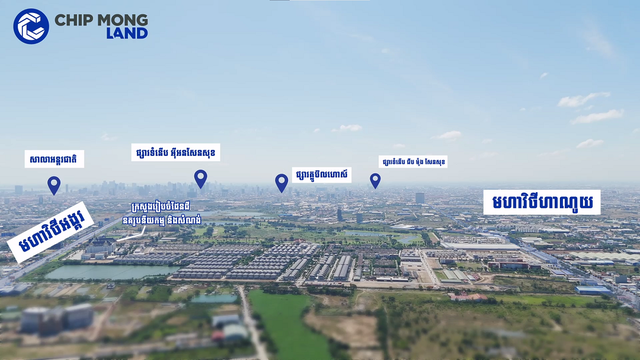 គម្រោងអភិវឌ្ឍន៍ចម្រុះ Grand Phnom Penh City បន្ដពង្រីកគម្រោងអភវិឌ្ឍន៍ធំៗបន្ថែមកាន់តែច្រើន