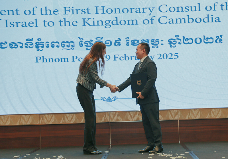 image_2026-01-26_17-08-18