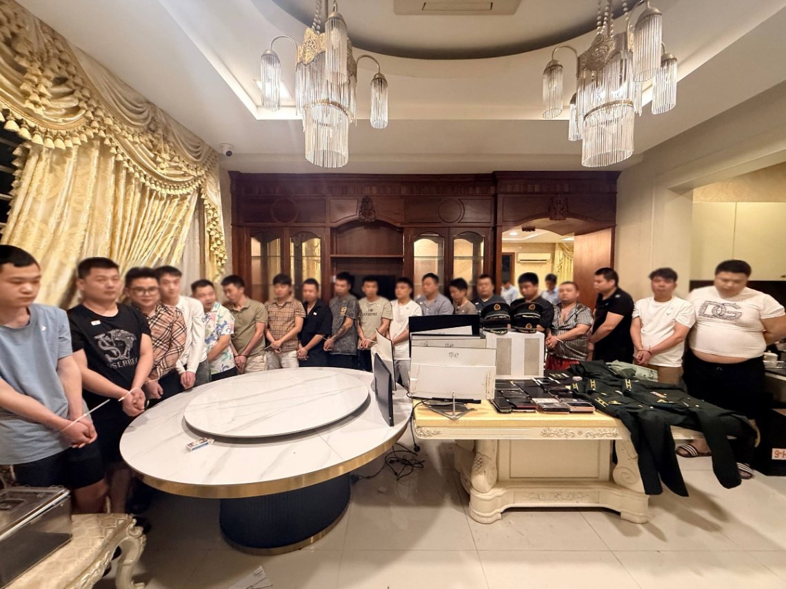 ការបង្ក្រាប Online Scams