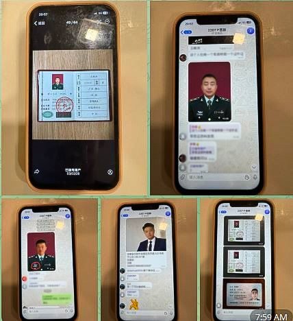 ការបង្ក្រាប Online Scams