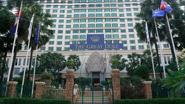 សណ្ឋាគារ​ផ្កាយ ៥ InterContinental កាល​ពី​មុន ឥឡូវ​នេះ ប្ដូរ​ឈ្មោះ​ថ្មី មក​ជា The Great Duke Phnom Penh ហើយ។ រូបភាព៖ ហេង ភារម្យ