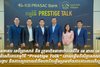 ធនាគារ ខេប៊ីប្រាសាក់ និង ក្រុមហ៊ុនធានារ៉ាប់រងជីវិត អេ អាយ អេ បើកដំណើរការកម្មវិធី “Prestige Talk”
