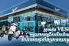 ក្រុមហ៊ុន VESPA ប្រកាសជ្រើសរើសតំណាងចែកចាយទូទាំងប្រទេសកម្ពុជា