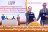 ក្រុមហ៊ុន វិរៈ ប៊ុនថាំ ជួយអាជីវកម្មកម្ពុជាពង្រីកវត្តមានទៅទីផ្សារពិភពលោក តាមរយៈសេវាកម្មដឹកជញ្ជូនសម្រាប់ពាណិជ្ជកម្មអេឡិចត្រូនិក