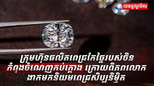 គ្រឿងអលង្ការ