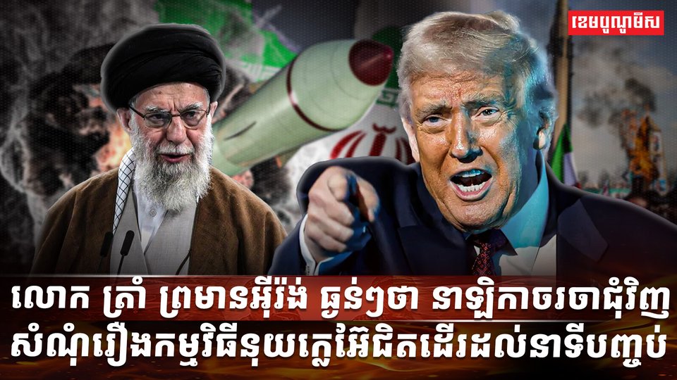 នុយក្លេអ៊ែ