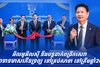 អិលអូអិលស៊ី នឹងបន្ដដាក់ពង្រីកសេវា ឥណទានមាសកើនទ្រព្យ នៅគ្រប់សាខានៅត្រឹមឆ្នាំ2027