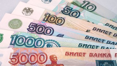 Russian ruble falls to record low