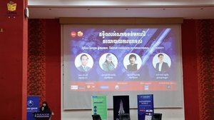 កិច្ចពិភាក្សាលើប្រធានបទ «ឥទ្ធិពលអំណាច ទន់មកលើគោលនយោបាយការបរទេស» ដែលរៀបចំដោយ EDUHelp ត្រូវបានពិភាក្សាយ៉ាងផុសផុល