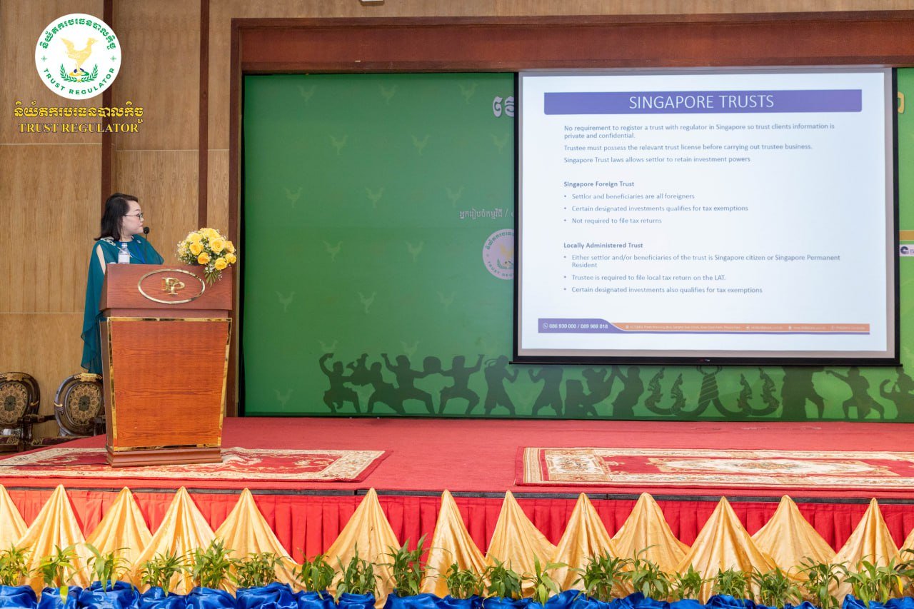 សក្ដានុពលនៃប្រតិបត្តិការបរធនបាលកិច្ចច្រើនប្រភេទនៅប្រទេសកម្ពុជា