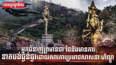 វិស័យកសិកម្ម