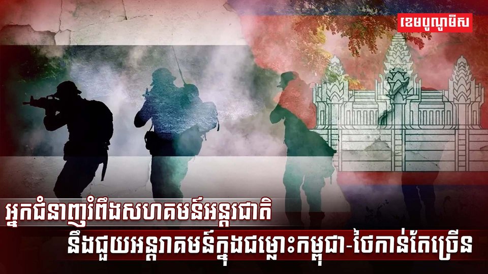 មេដឹកនាំពិភពលោក