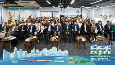 សហគ្រិនខ្មែរ និងអេនធើប្រាយវិហ្សិនអាខេដេមី សហការរៀបចំកម្មវិធី “ជំនួបសហគ្រិនសម្រាប់ទីផ្សារ និងហិរញ្ញប្បទាន”