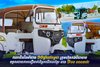 ឈរជើងរឹងមាំជាង ១០ឆ្នាំនៅកម្ពុជា ក្រុមហ៊ុនកង់បីបាចាច ទទួលបានភាពជឿជាក់ពីអ្នកបើកបរខ្មែរ ជាង ១០០ ០០០នាក់!