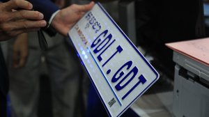 ស្លាកលេខពិសេស