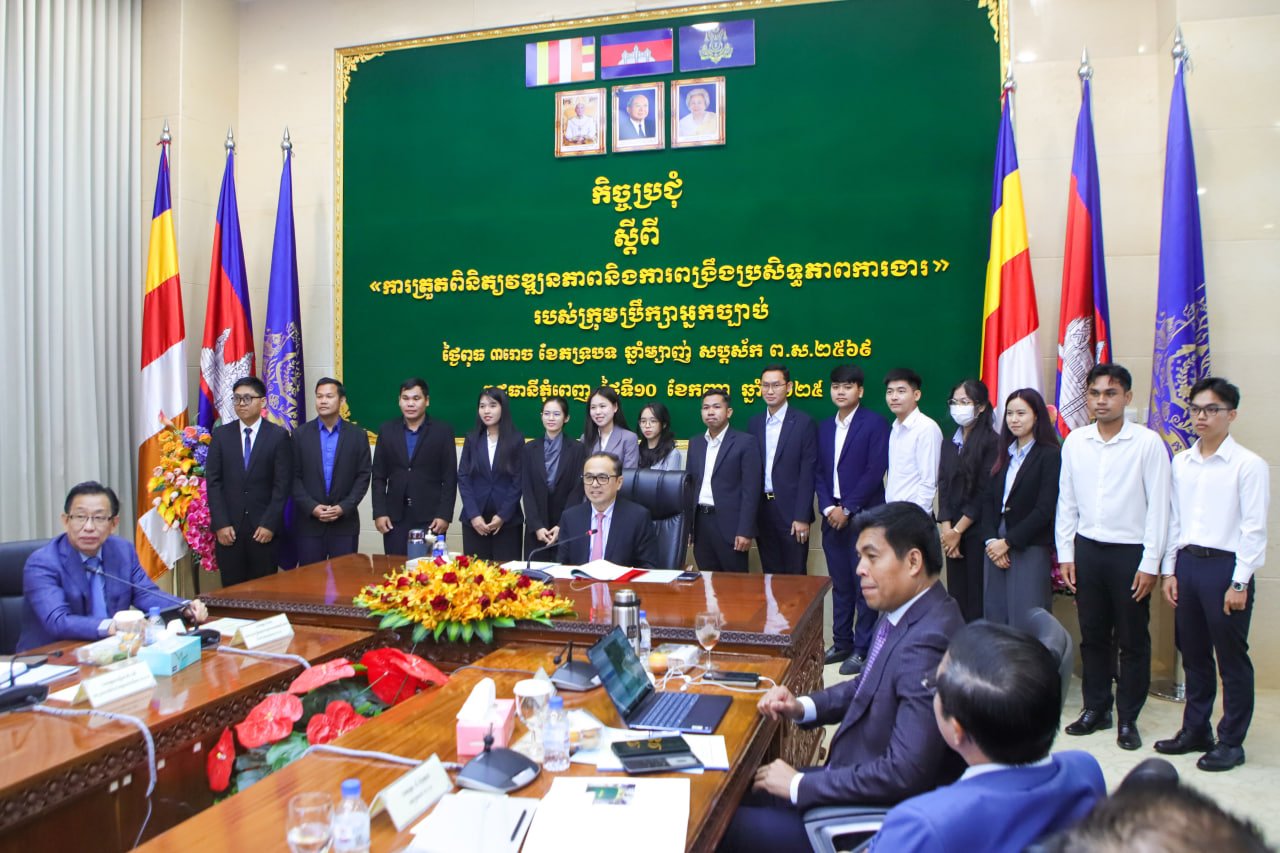 ឯកឧត្តមឧបនាយករដ្ឋមន្រ្តីប្រចាំការ វង្សី វិស្សុត